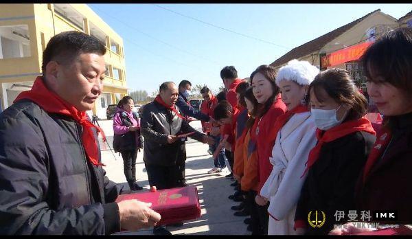 The Lions Club of Shenzhen donated more than 80,000 yuan to Huangqiao Primary School in Lixin County, Anhui Province news picture2Zhang